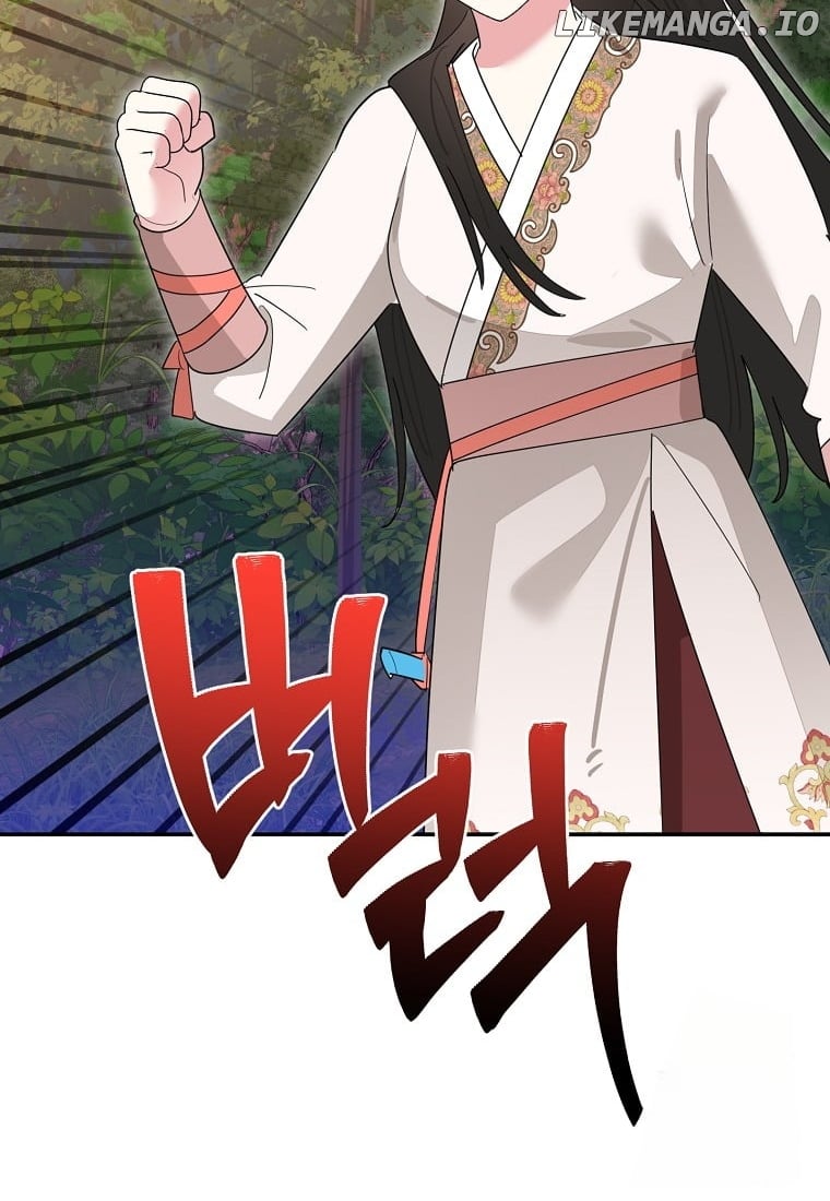 Precious Daughter of the Greatest Martial Arts Villain Chapter 128 - page 27